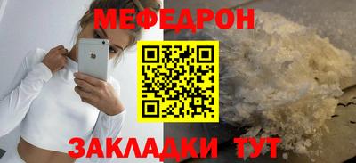 MDMA Азнакаево
