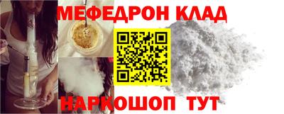не бодяженный Абакан
