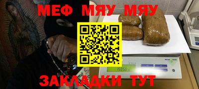 не бодяженный Абакан