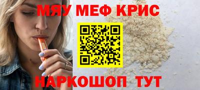 MDMA Азнакаево