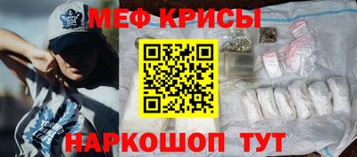 MDMA Азнакаево