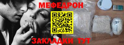 не бодяженный Абакан