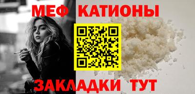 MDMA Азнакаево