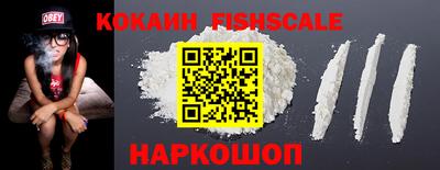 не бодяженный Абакан