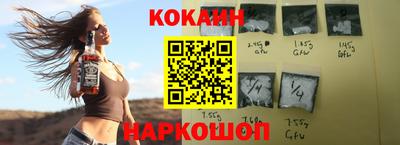 не бодяженный Абакан