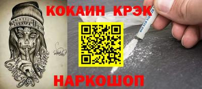 MDMA Азнакаево