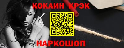 MDMA Азнакаево