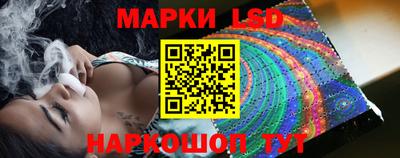 дживик Абинск