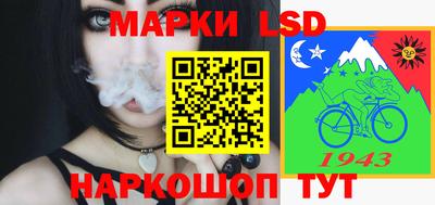 MDMA Азнакаево