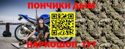 дживик Абинск