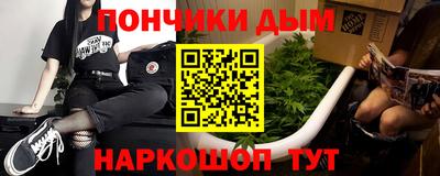 MDMA Азнакаево