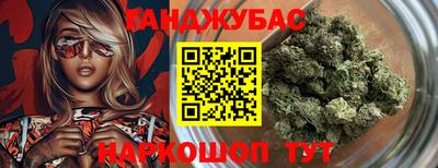 не бодяженный Абакан