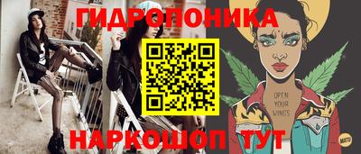 MDMA Азнакаево