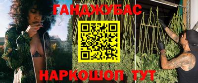 дживик Абинск