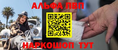 не бодяженный Абакан