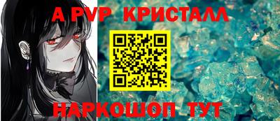 MDMA Азнакаево