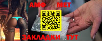 MDMA Азнакаево