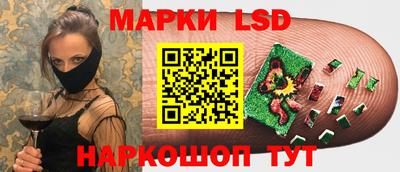 MDMA Азнакаево