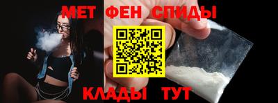 MDMA Азнакаево
