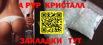 MDMA Азнакаево