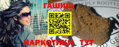 MDMA Азнакаево