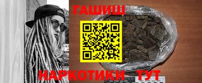 дживик Абинск