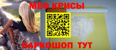 не бодяженный Абакан