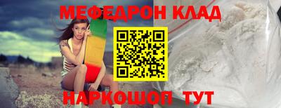 MDMA Азнакаево