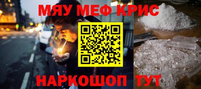 не бодяженный Абакан