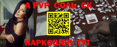 MDMA Азнакаево